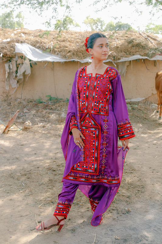 Shaahi
